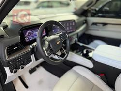 شێڤرۆلێت تاهۆ